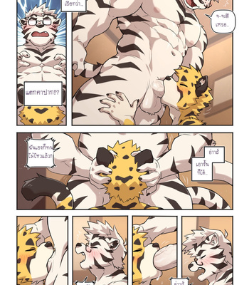 [KUMAK.COM (KUMAK)] Lucky Boys – Go Ahead! [Thai] – Gay Manga sex 36
