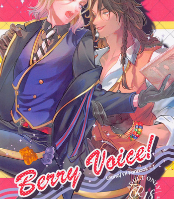 Gay Manga - [Basque Bisque (Odori)] Berry Voice! – Disney: Twisted-Wonderland dj [JP] – Gay Manga
