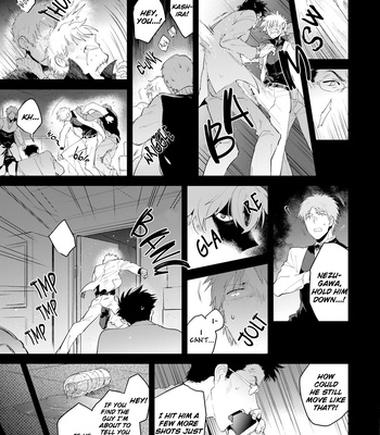 [Azekari] Bad Trip [Eng] – Gay Manga sex 149