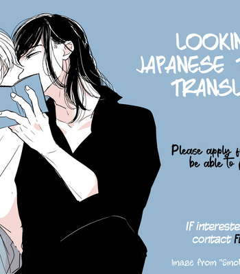 [Azekari] Bad Trip [Eng] – Gay Manga sex 184