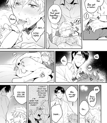 [Azekari] Bad Trip [Eng] – Gay Manga sex 162