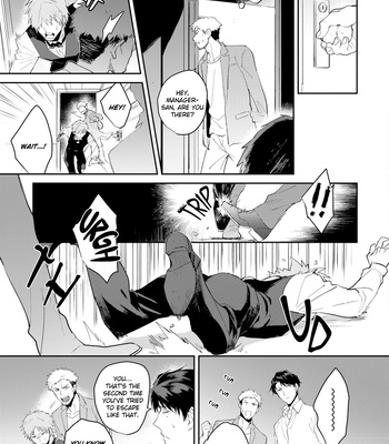 [Azekari] Bad Trip [Eng] – Gay Manga sex 145