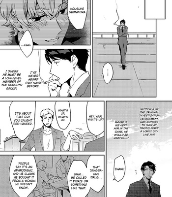 [Azekari] Bad Trip [Eng] – Gay Manga sex 15