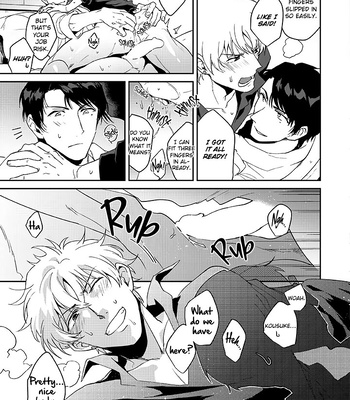 [Azekari] Bad Trip [Eng] – Gay Manga sex 22