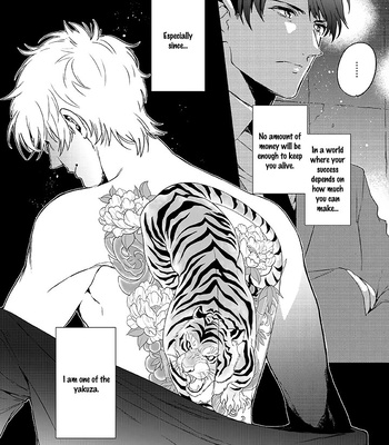 [Azekari] Bad Trip [Eng] – Gay Manga sex 5