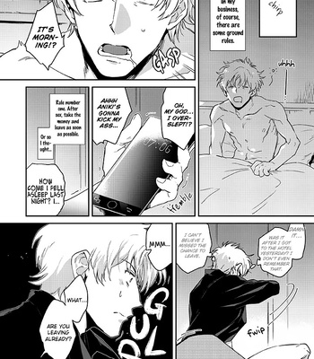 [Azekari] Bad Trip [Eng] – Gay Manga sex 7