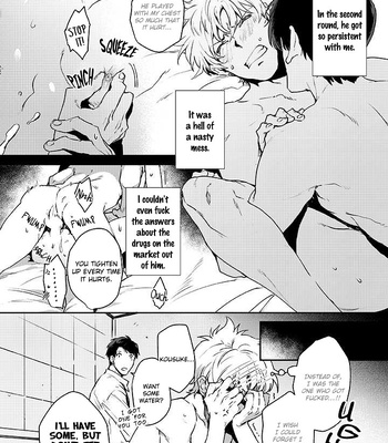 [Azekari] Bad Trip [Eng] – Gay Manga sex 43