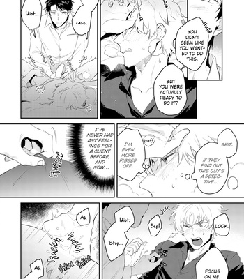 [Azekari] Bad Trip [Eng] – Gay Manga sex 96