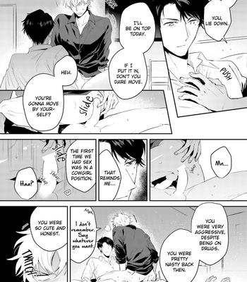 [Azekari] Bad Trip [Eng] – Gay Manga sex 98