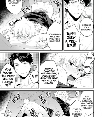 [Azekari] Bad Trip [Eng] – Gay Manga sex 114