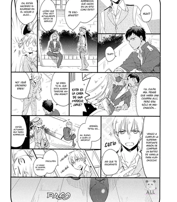 [TAM (Tamiya Komo)] Kuroko no Basket dj – Akashi Ayakashi Kiseki Kitan 1 [Spa] – Gay Manga sex 23