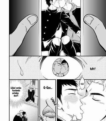 [Draw Two (Draw2)] 3cm Junkie [Esp] – Gay Manga sex 9