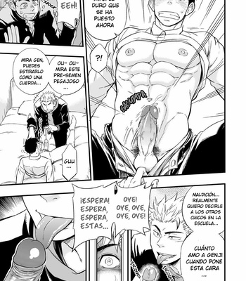 [Draw Two (Draw2)] 3cm Junkie [Esp] – Gay Manga sex 12