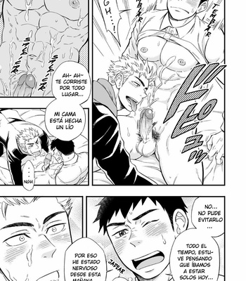 [Draw Two (Draw2)] 3cm Junkie [Esp] – Gay Manga sex 14