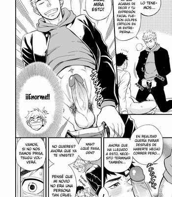 [Draw Two (Draw2)] 3cm Junkie [Esp] – Gay Manga sex 15