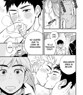 [Draw Two (Draw2)] 3cm Junkie [Esp] – Gay Manga sex 18