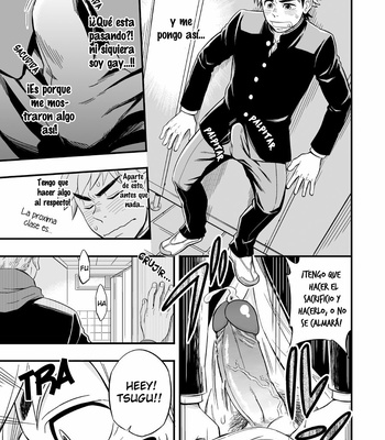 [Draw Two (Draw2)] 3cm Junkie [Esp] – Gay Manga sex 22