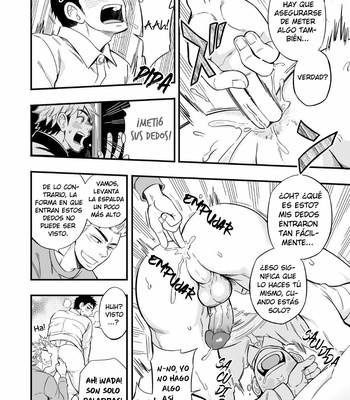 [Draw Two (Draw2)] 3cm Junkie [Esp] – Gay Manga sex 33