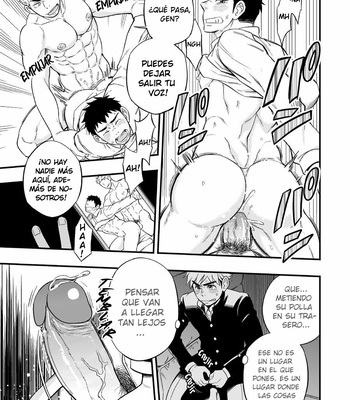 [Draw Two (Draw2)] 3cm Junkie [Esp] – Gay Manga sex 36