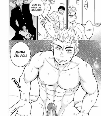 [Draw Two (Draw2)] 3cm Junkie [Esp] – Gay Manga sex 37
