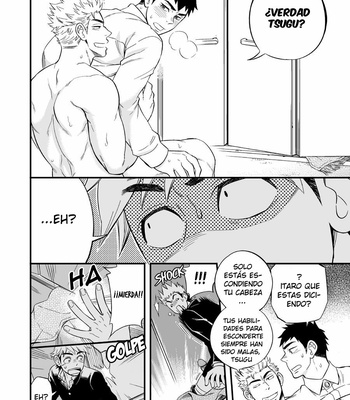 [Draw Two (Draw2)] 3cm Junkie [Esp] – Gay Manga sex 39