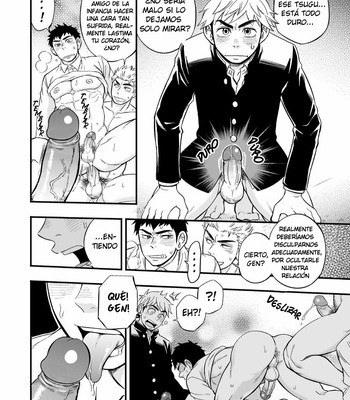 [Draw Two (Draw2)] 3cm Junkie [Esp] – Gay Manga sex 43