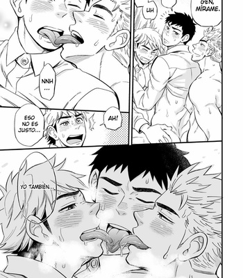 [Draw Two (Draw2)] 3cm Junkie [Esp] – Gay Manga sex 50