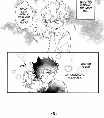[asho] Me and Venus – My Hero Academia dj [Eng] – Gay Manga sex 19