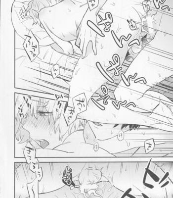 [Futaba (Chihiro)] Billy-kun ga Master o Nagusamete Ageru？Hon – Fate/ Grand Order dj [JP] – Gay Manga sex 21