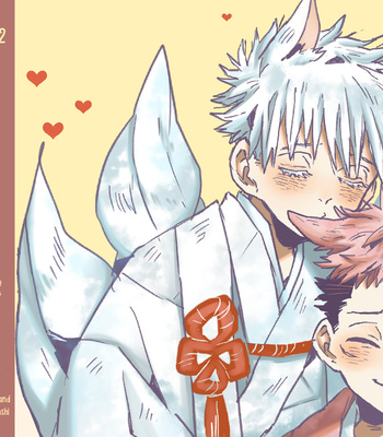 [Koyadofu/ Kihara] Kitsune ni Yomeiri 2 – Jujutsu Kaisen dj [Eng] – Gay Manga sex 31