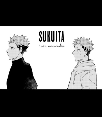 Gay Manga - [Woo Young (うよん)] SukuIta – Twins Reincarnation – Jujutsu Kaisen dj [Eng] – Gay Manga