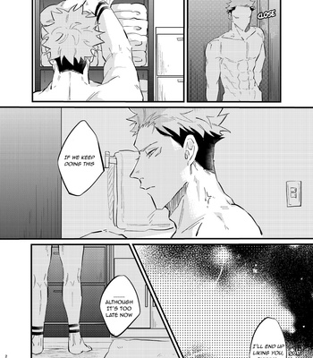 [Woo Young (うよん)] SukuIta – Twins Reincarnation – Jujutsu Kaisen dj [Eng] – Gay Manga sex 27