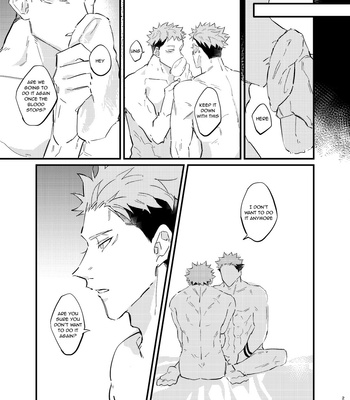 [Woo Young (うよん)] SukuIta – Twins Reincarnation – Jujutsu Kaisen dj [Eng] – Gay Manga sex 28