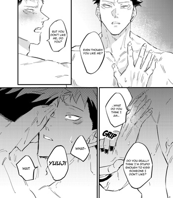 [Woo Young (うよん)] SukuIta – Twins Reincarnation – Jujutsu Kaisen dj [Eng] – Gay Manga sex 32