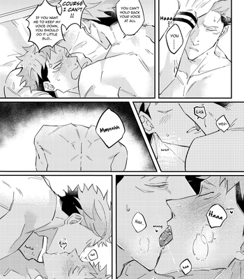 [Woo Young (うよん)] SukuIta – Twins Reincarnation – Jujutsu Kaisen dj [Eng] – Gay Manga sex 7