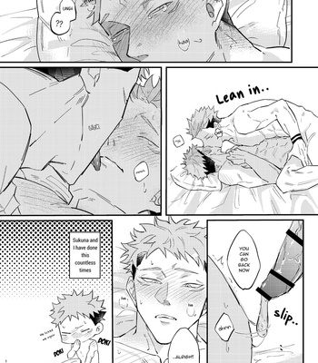 [Woo Young (うよん)] SukuIta – Twins Reincarnation – Jujutsu Kaisen dj [Eng] – Gay Manga sex 9