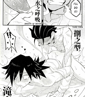 [Wenyu] Special Breath of Water Training – Kimetsu no Yaiba dj [ENG] – Gay Manga sex 14