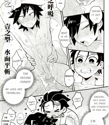 [Wenyu] Special Breath of Water Training – Kimetsu no Yaiba dj [ENG] – Gay Manga sex 18