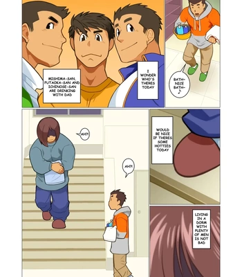 [Gamushara! (Nakata Shunpei)] Father 04 [Eng] – Gay Manga sex 2