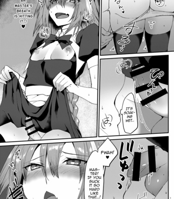 [Nekorobi (Nakajima Kotoko)] Astolfo-kun to Cosplay H suru Hon – Fate/Grand Order dj [Eng] – Gay Manga sex 10