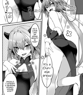 [Nekorobi (Nakajima Kotoko)] Astolfo-kun to Cosplay H suru Hon – Fate/Grand Order dj [Eng] – Gay Manga sex 17
