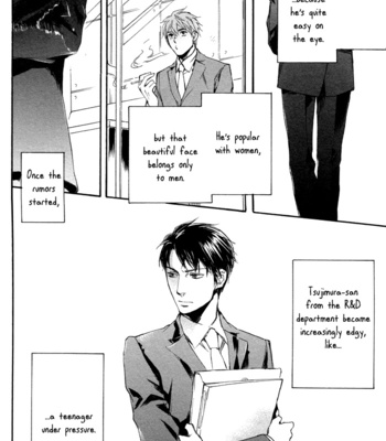 [SUZUKI Tsuta] Tsujimura-san wa Himitsu [Eng] – Gay Manga sex 8