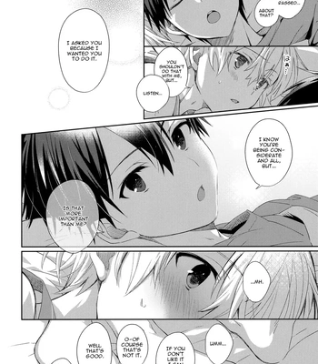 [trigger.m (Emu Emuo)] Match made in heaven – Sword Art Online dj [Eng] – Gay Manga sex 3