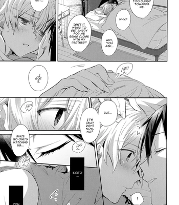 [trigger.m (Emu Emuo)] Match made in heaven – Sword Art Online dj [Eng] – Gay Manga sex 4