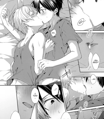 [trigger.m (Emu Emuo)] Match made in heaven – Sword Art Online dj [Eng] – Gay Manga sex 5