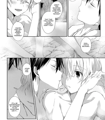 [trigger.m (Emu Emuo)] Match made in heaven – Sword Art Online dj [Eng] – Gay Manga sex 15