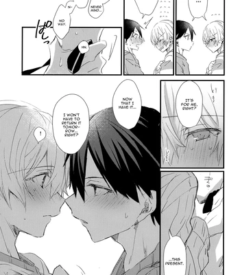 [trigger.m (Emu Emuo)] Match made in heaven – Sword Art Online dj [Eng] – Gay Manga sex 24