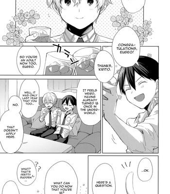 [trigger.m (Emu Emuo)] Match made in heaven – Sword Art Online dj [Eng] – Gay Manga sex 28