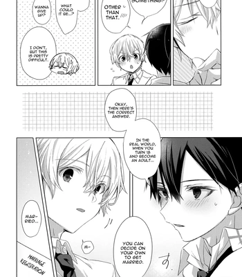 [trigger.m (Emu Emuo)] Match made in heaven – Sword Art Online dj [Eng] – Gay Manga sex 29