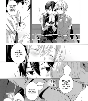 [trigger.m (Emu Emuo)] Match made in heaven – Sword Art Online dj [Eng] – Gay Manga sex 33